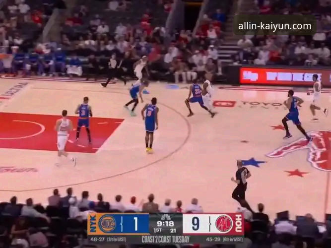 火箭主场大胜尼克斯，开云体育平台用户热议杜兰特27+6+8表现